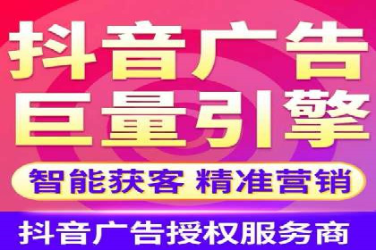 百度SEM推广如何助力地方企业拓展市场？