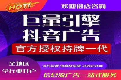 案例分享：百度运营推广助力企业品牌提升