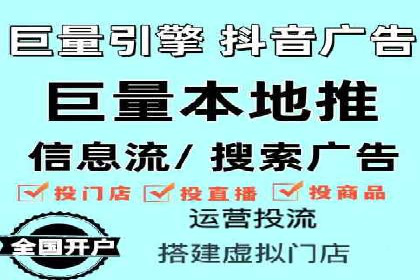 SEM搜索引擎优化实战案例：从零到一的关键词优化